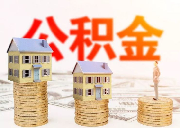 北京应急借款